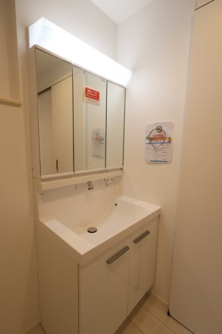 【独立洗面台】 | 《仲介手数料無料》大宮区三橋１丁目356-3(全1戸)新築一戸建て | 撮影日 2025年9月23日 11:30 曇り