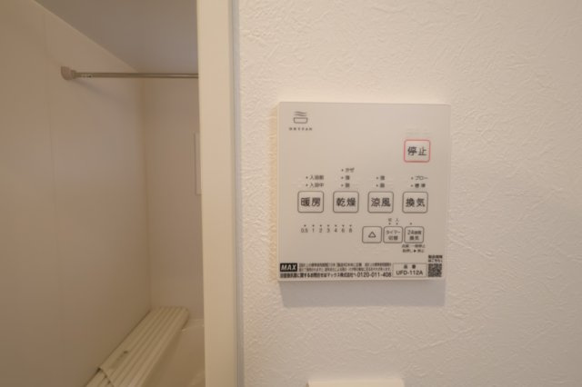 【浴室】 | 《仲介手数料無料》大宮区三橋１丁目356-3(全1戸)新築一戸建て | 撮影日 2025年9月23日 11:30 曇り