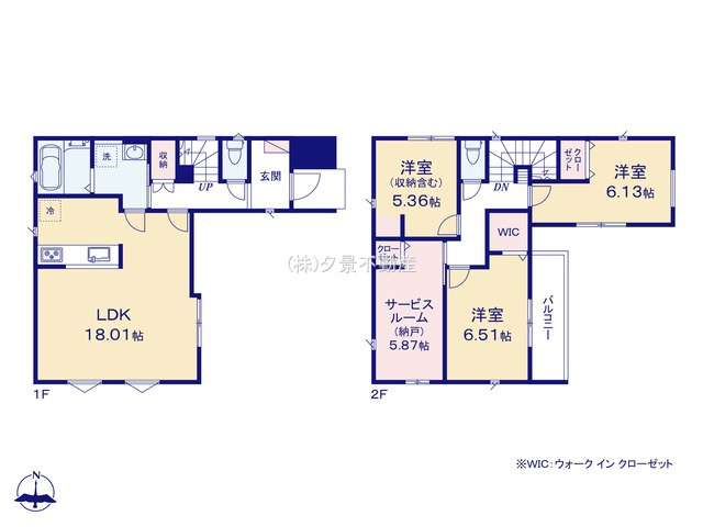 【間取り】 | 《仲介手数料無料》大宮区三橋１丁目356-3(全1戸)新築一戸建て