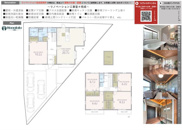 ★仲介手数料無料★横浜市保土ケ谷区東川島町の再生中古一戸建の画像