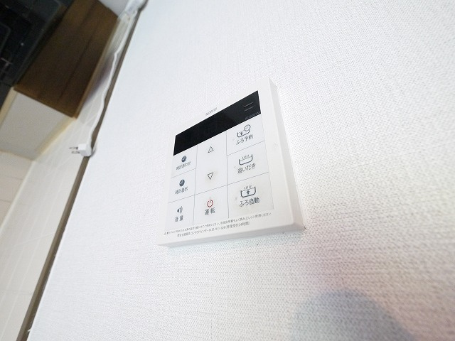 ノバ学園前Ⅲ番館の設備|給湯リモコンです