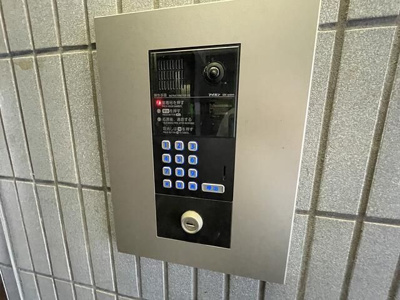 【セキュリティ】 | エスポワール園