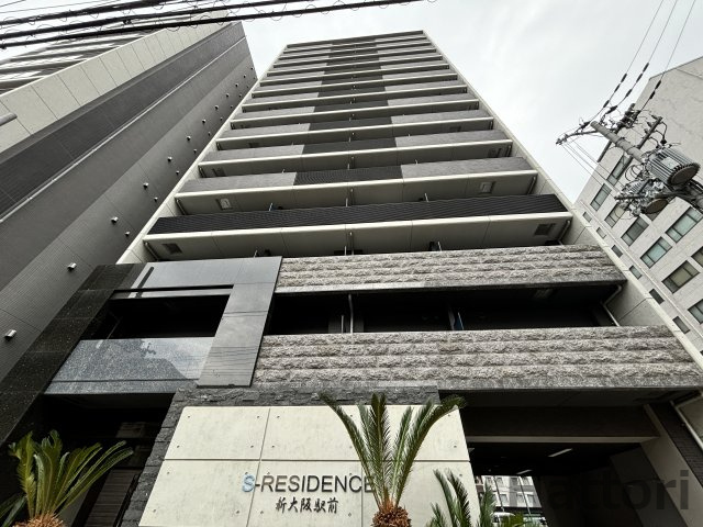 S-RESIDENCE新大阪駅前