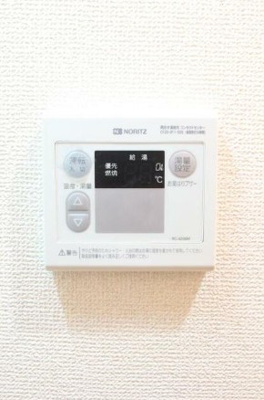 【設備】 | シャトー白馬