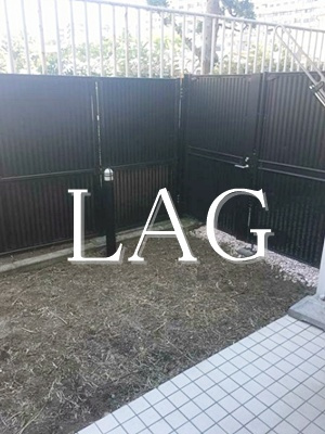 【バルコニー】 | ダイナシティ立川 | バルコニーです。