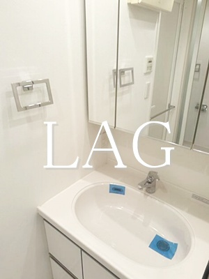 【独立洗面台】 | ダイナシティ立川 | 独立洗面台です。