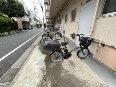 【その他共用部分】 | 豊玉サンハイツ