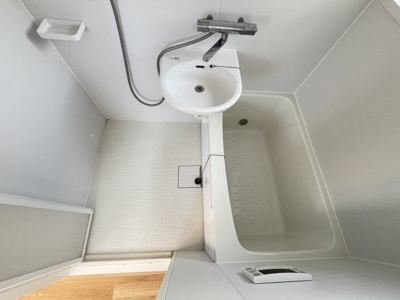 【浴室】 | 豊玉サンハイツ