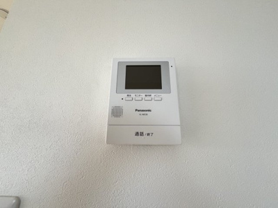 【セキュリティ】 | 豊玉サンハイツ