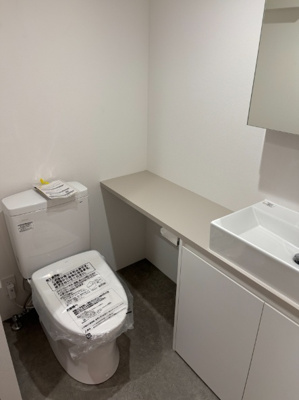 【トイレ】 | 日興パレス高田馬場