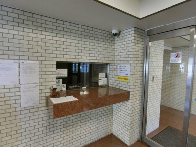 【受付】 | 日興パレス高田馬場