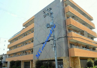 【エントランス】 | MYアルエット