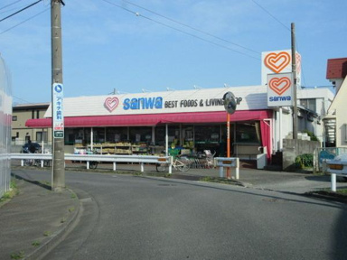 sanwa谷口店まで446m