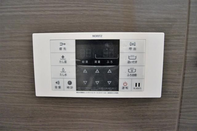 【設備】 | フォルビテッツァ妙蓮寺