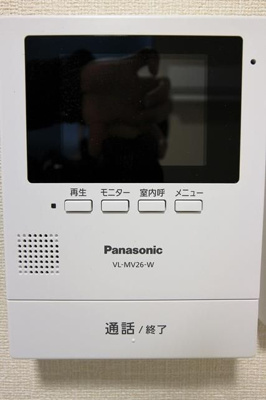 【セキュリティ】 | フォルビテッツァ妙蓮寺