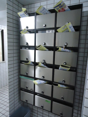 【その他共用部分】 | 日神パレス戸越