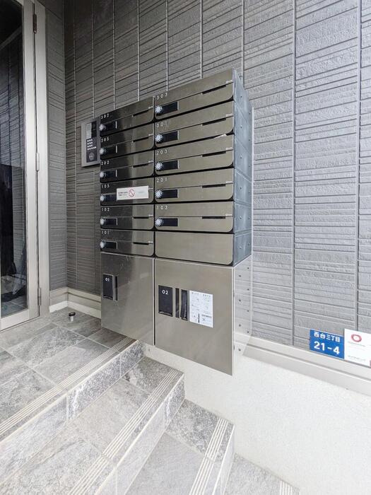 セジュール西台７の設備