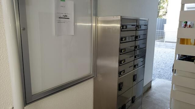 パールハウス成田西