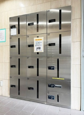 【セキュリティ】 | スカイコート高田馬場第五