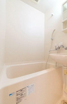 【浴室】 | スカイコート高田馬場第五