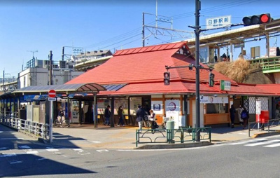 【周辺】 | セントラルコーポクロッカス館(セントラルコーポクロッカスカン)