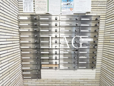【その他共用部分】 | 日興パレス三番町 | 集合ポストです。