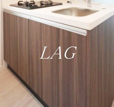 【キッチン】 | 小川町１１６３ビル | キッチンです。