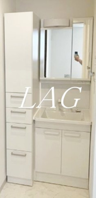 【洗面所】 | 小川町１１６３ビル | 洗面台です。