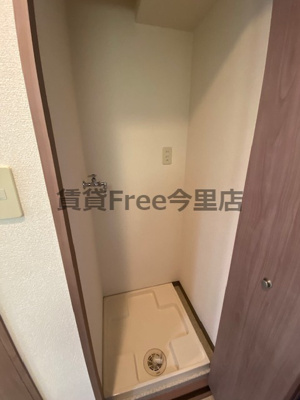 【その他】 | サンアーク深江橋　仲介手数料無料