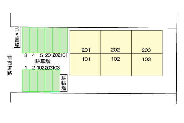 ｈ・サンリットの駐車場|駐車場