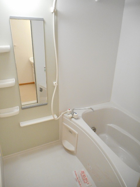 ｈ・サンリットの浴室|バス