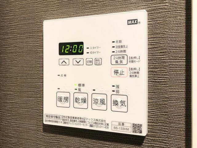 ＫＮＯＴＳ大山のその他