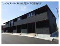ユニゾン　スクエアの画像