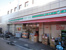 １００円ローソンまで560m