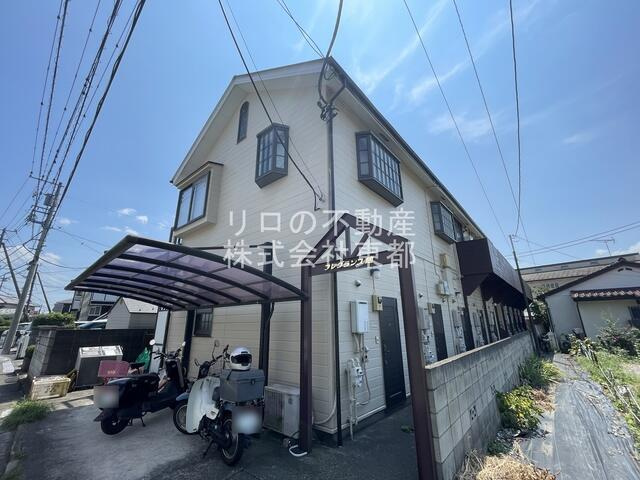 府中市小柳町２丁目のアパートの画像