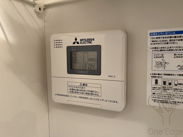HOPECITY天神橋の設備