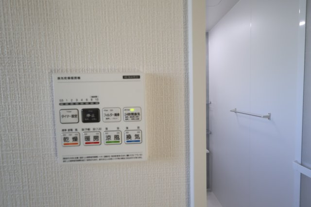 《仲介手数料無料》浦和区瀬ヶ崎１丁目19-25(全1戸)新築一戸建てリナージュの浴室