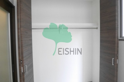 【その他】 | メゾンドバロン諸岡