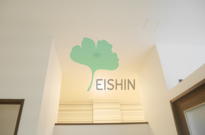  | メゾンドバロン諸岡