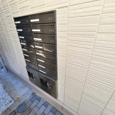 【その他】 | クリサンテーモ大和