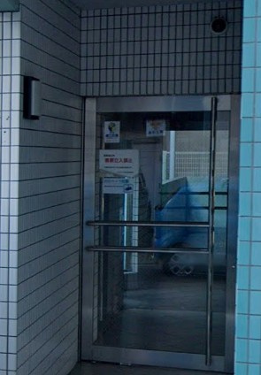 コスモスパジオ東大島のその他共用部分