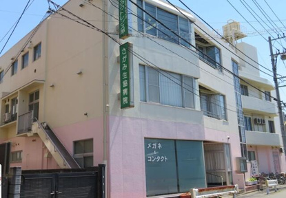 神奈川北央医療生活協…まで220m