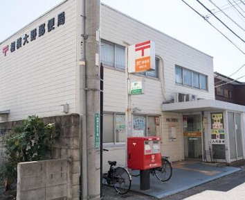 相模大野郵便局まで384m
