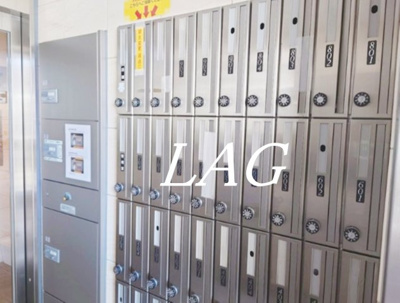 【その他共用部分】 | ミェーレ船橋 | 集合ポストです。