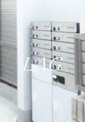 【その他共用部分】 | ノイエ桜台 | 集合ポストです。