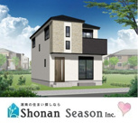 厚木市第5山際　全２棟　2号棟の画像