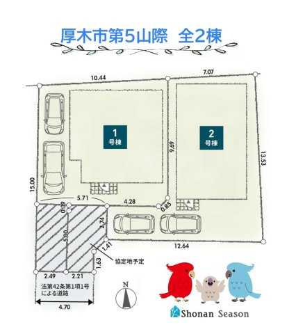 【内装】 | 「本厚木駅」・「海老名駅」と 2駅直通のバスが利用できます！
カースペース２台あり♪