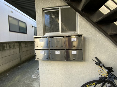 【その他共用部分】 | サンハイツ