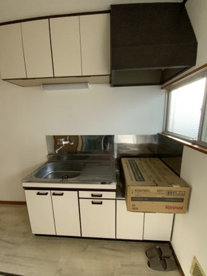 【キッチン】 | サンハイツ