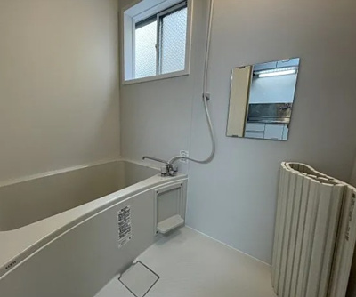 【浴室】 | サンハイツ